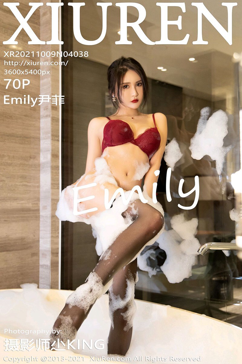 Xiuren 2021.10.09 NO.4038 Emily Yin Fei